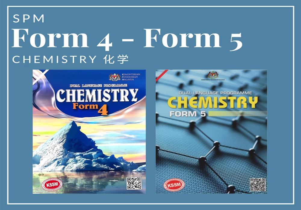 SPM - Chemistry Cover