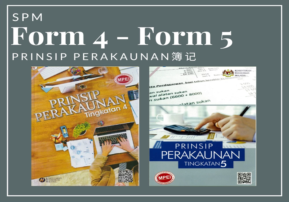 SPM - Prinsip Perakaunan Cover