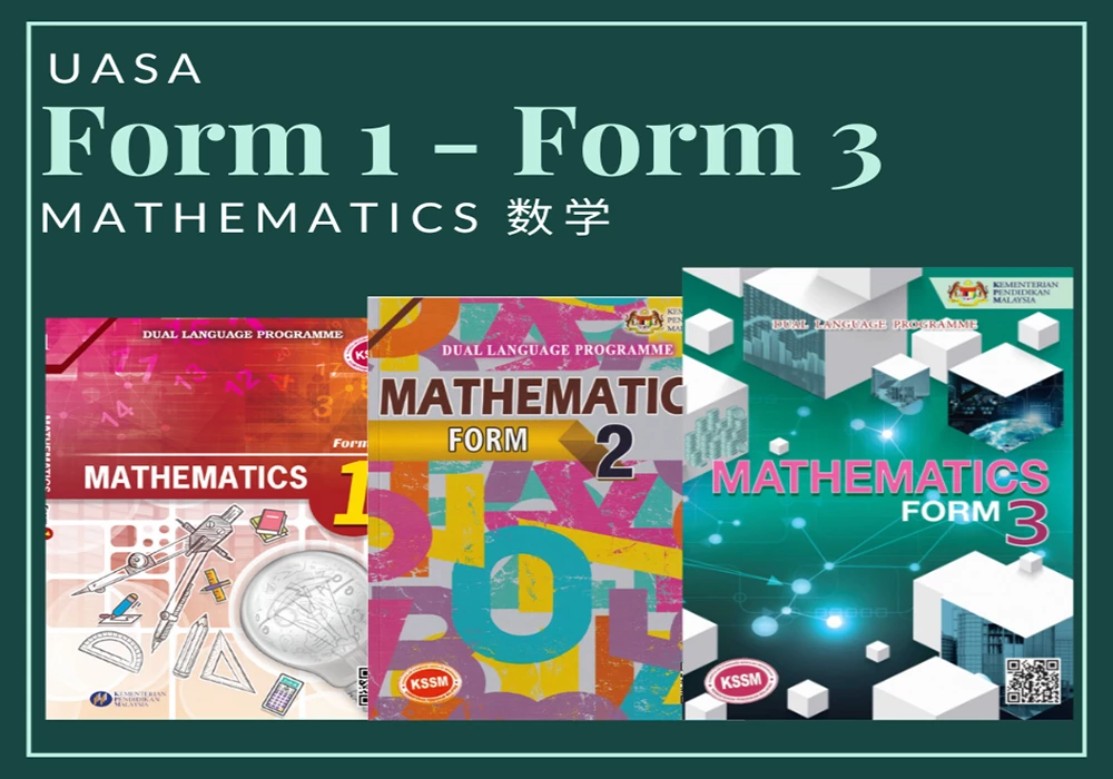 UASA - Mathematics Cover