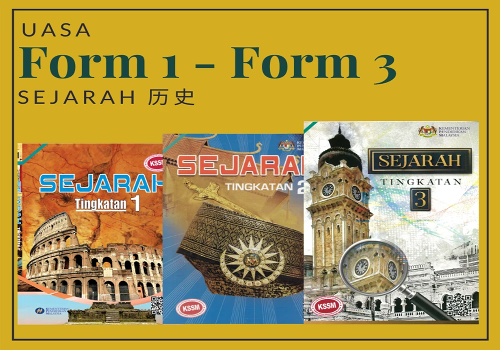 UASA - Sejarah Cover